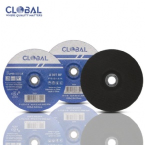 230x3x22mm cutting disc